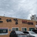 법원로 10 (1) 이미지