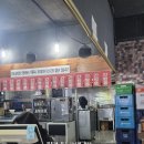 신간짬뽕 이미지