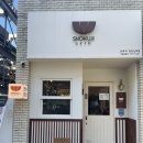 쇼쿠지신부점 | 천안 텐동맛집 소쿠지천안신부점 텐동후기