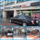 모터케이드 이미지