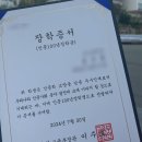 인문100년 장학금 후기(전공탐색 유형/학업계획서 작성 팁)