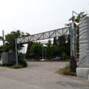 4289주유소 네이버블로그