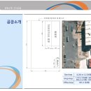 (주)다온테크 이미지