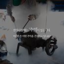 우리단골가게 이미지