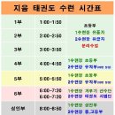 지음정도장 네이버블로그