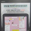 이수어린이집 이미지