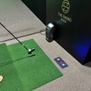 명품실내골프연습장 이미지