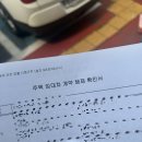대신부동산중개인 | 청년버팀목 전세 대출 실패 후기. 프리랜서들은 지금 청년버팀목 절대 하지 마세요(2025.8월)