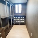 광교중흥롯데공인중개사사무소 이미지