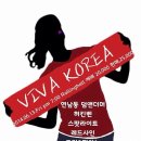 비바피아노