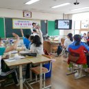 만연초등학교 이미지