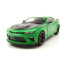 그린오토월드 이미지