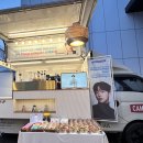 커피차 후기!! 음료 푸드트럭 케이터링 로얄푸드컴퍼니