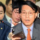 최*윤 이미지