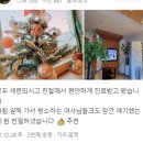 미래항맥외과의원 네이버블로그