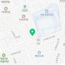 한양대 박사 비룡총본관 이미지