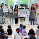 인지어린이집 이미지