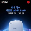 그린스톤산업㈜ 루리웹게임뉴스