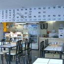 산골옹심이칼국수