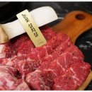 화로구이 이미지