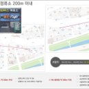 신갈광역버스정류장 이미지