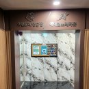 삑사리코인노래연습장 이미지