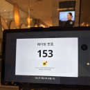 신세계백화점/신세계몰 센텀시티점 | 딤딤섬 센텀시티점 신세계백화점 9층 딤딤섬 추천메뉴