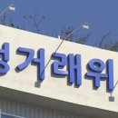 군포안양의왕건축사