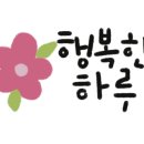 노원-공릉-3296 이미지