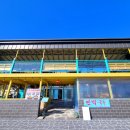 하얀나무펜션 이미지