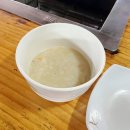 인주장어촌 이미지