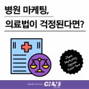 찬스광고기획 네이버블로그