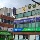 서창목욕탕