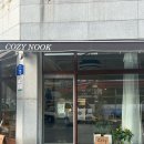 월곡동6 | 광주 월곡동 카페 혼카/아담한 “코지 누크”추천, 내돈내산 후기