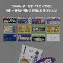 공차 하남신장점 | 해야 뜨지 않지 말아줘