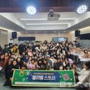 양평서부청소년문화의집 이미지