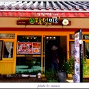 달빛미소 이미지