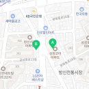 청명임팩트이용원;힐링센터