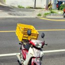 친친반점 이미지