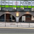 시청역 이미지