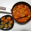민장금