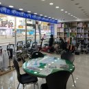 신진의료기 - 부천시 원미구 | 신진의료기