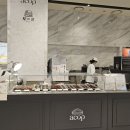 엄마네빵집 | 건대 빵집 에이콥베이커리 추석 디저트 선물 후기