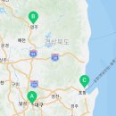 거창너싱케어주간보호센타 이미지