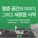 광주아주병원 이미지
