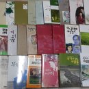 체험박사 이미지