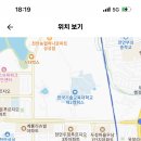 [천안] 천안두정중학교 계약제교원(기간제교사) 채용공고 - 2차 (수학, 영어, 가정) 이미지