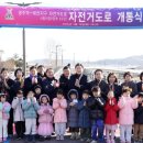 광남2동-35 이미지