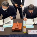 천안자생한방병원 이미지