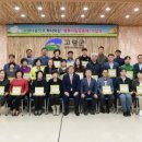 행복나눔공동체